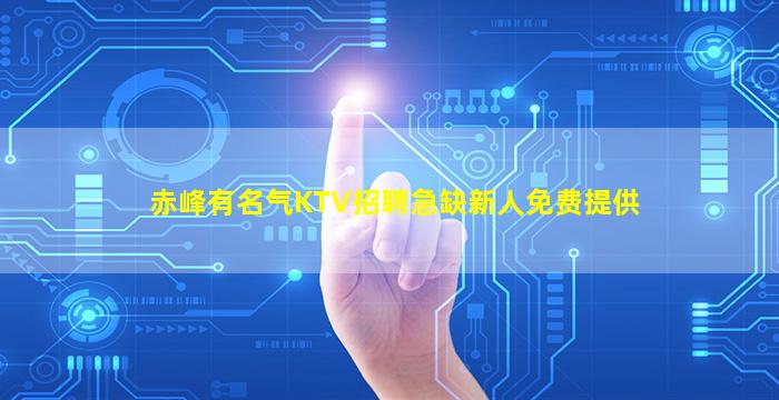 吕梁酒吧招聘